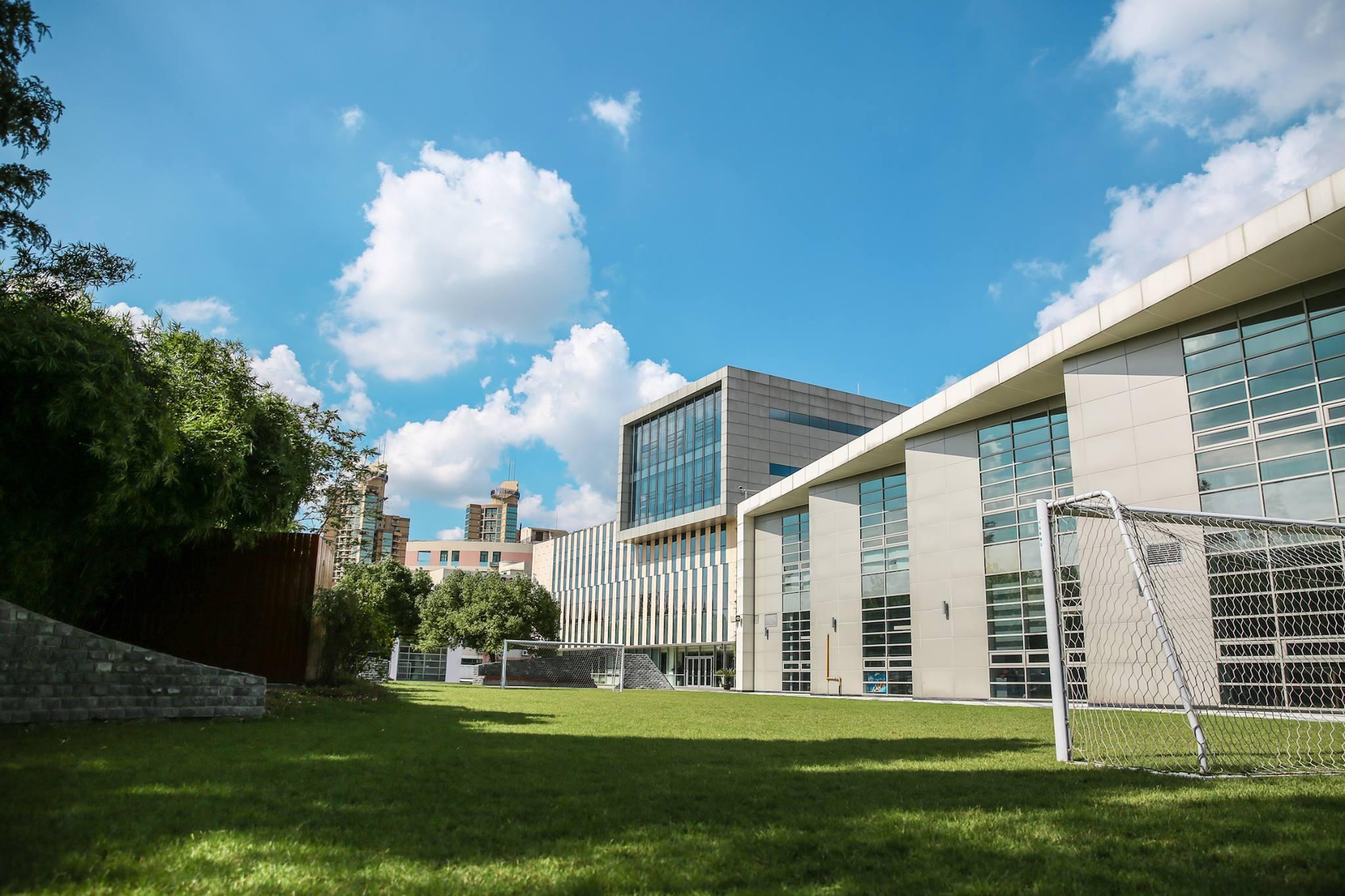 Concordia International School Shanghai image