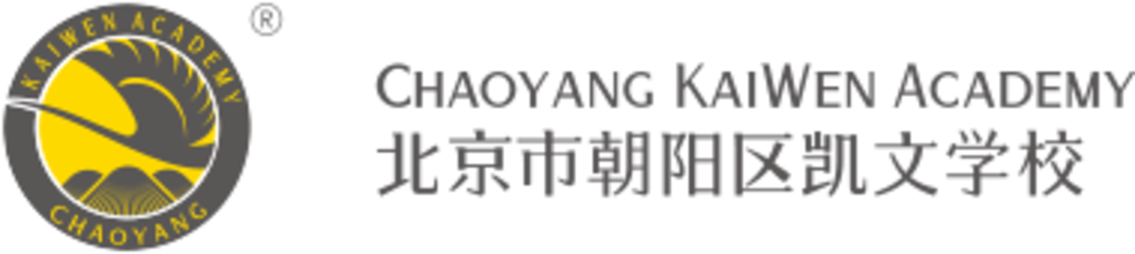 School image