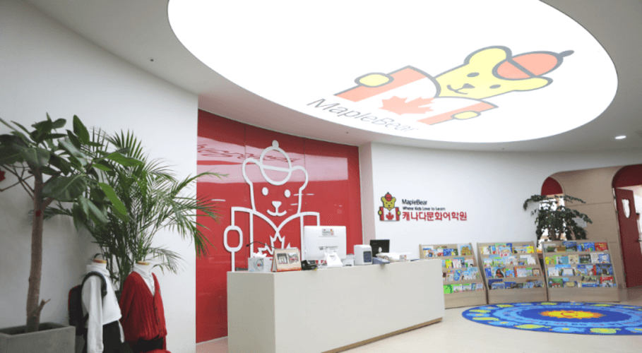 Maple Bear Bundang image