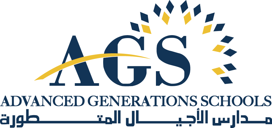 School image