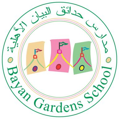 School image