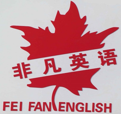 School image