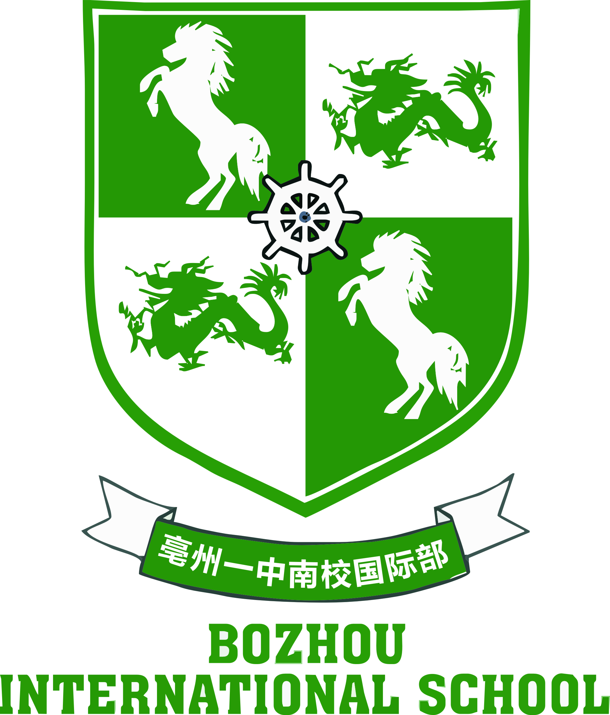 School image