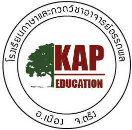 School image
