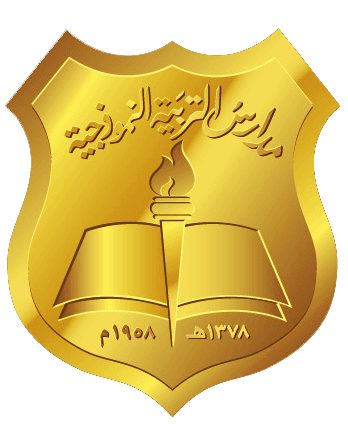 School image