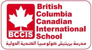 School image