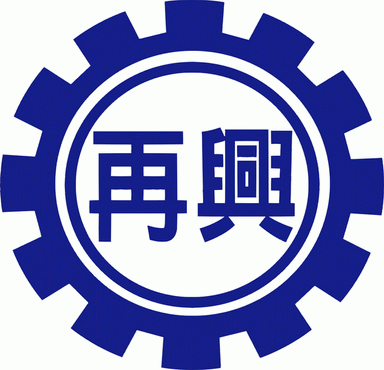 School image