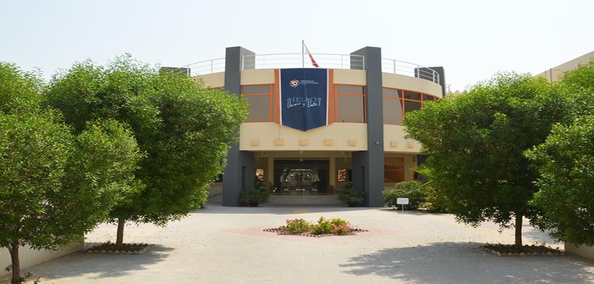 International School of London-Qatar image