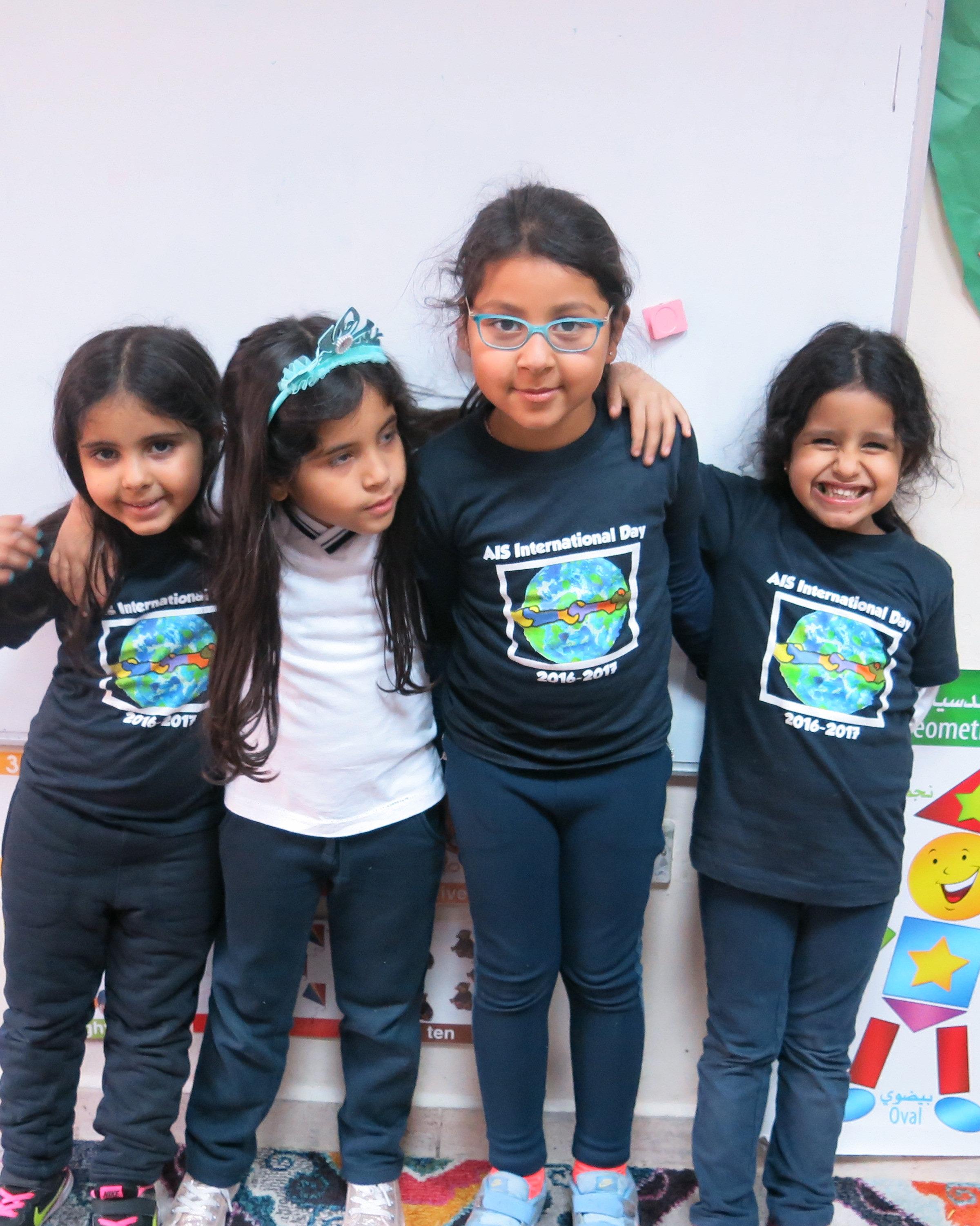 American International School image