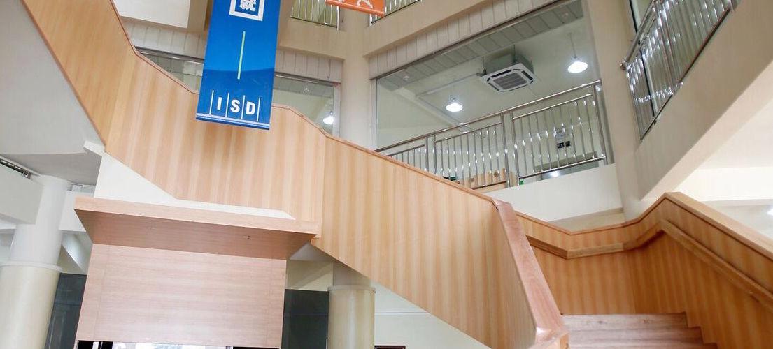 International School of Dongguan image