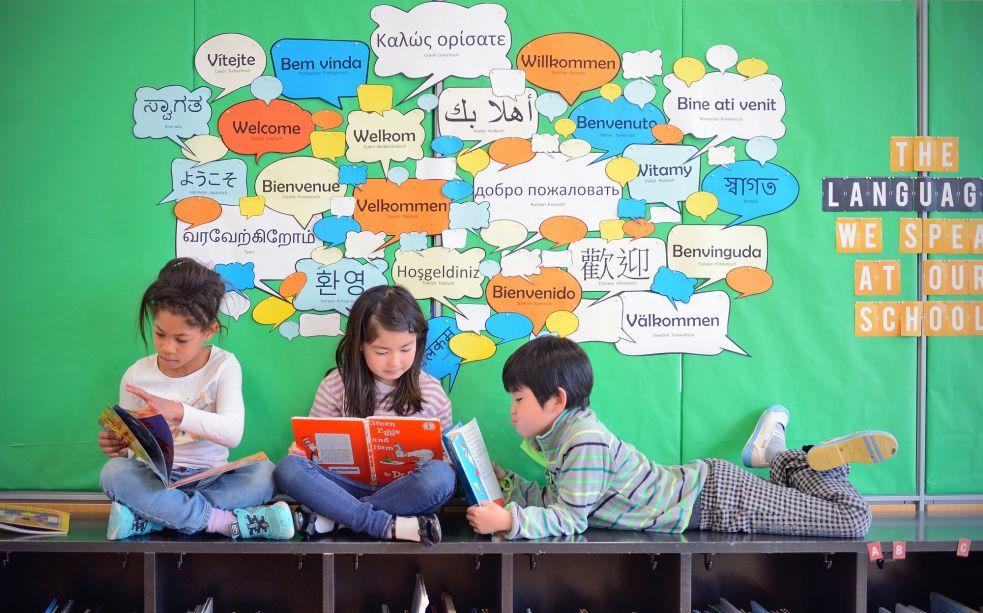 International School of Stuttgart e.V. image