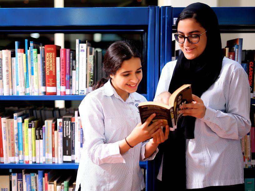 Al Ittihad Private Schools image