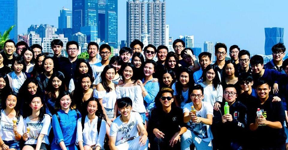 Kaohsiung American School image