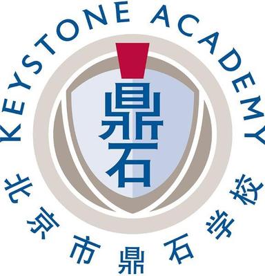 School image