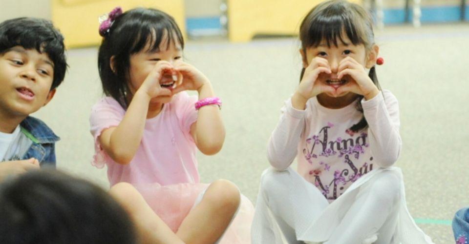 Korea International School image