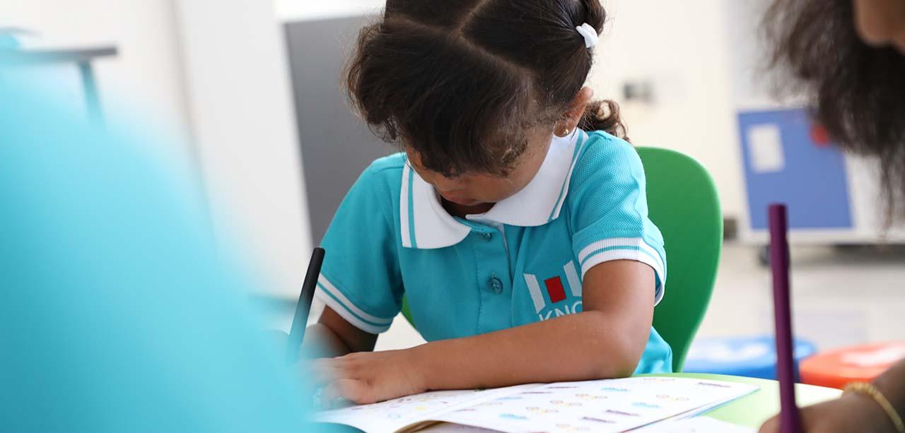 KNO Schools image