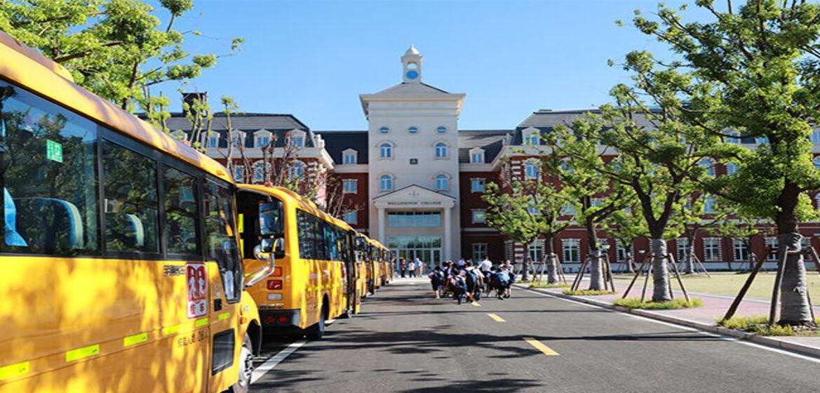 Wellington College China image