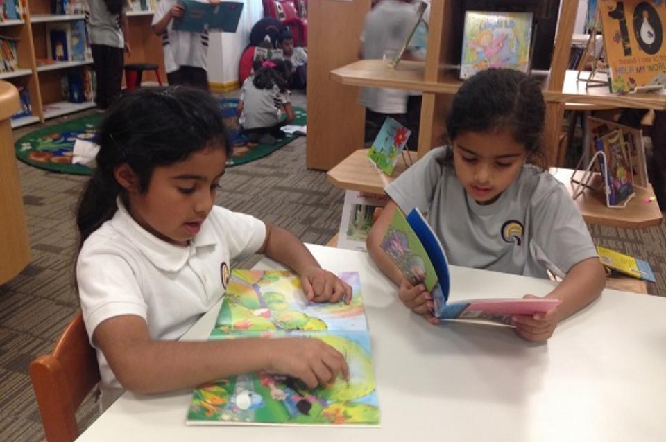 Qatar Academy Al Wakra image