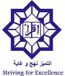 School logo