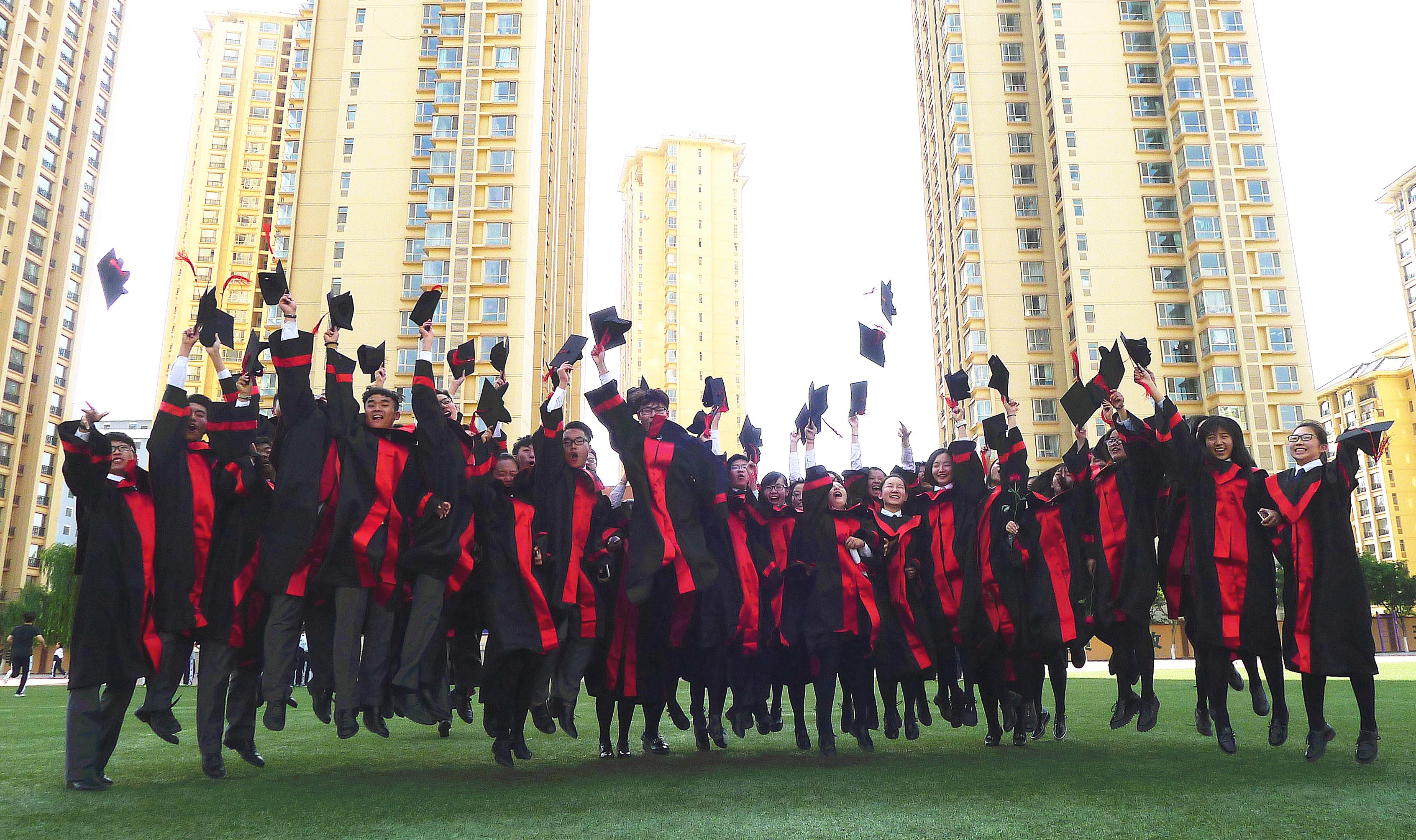 Canada Horizon International Education Incorporated image