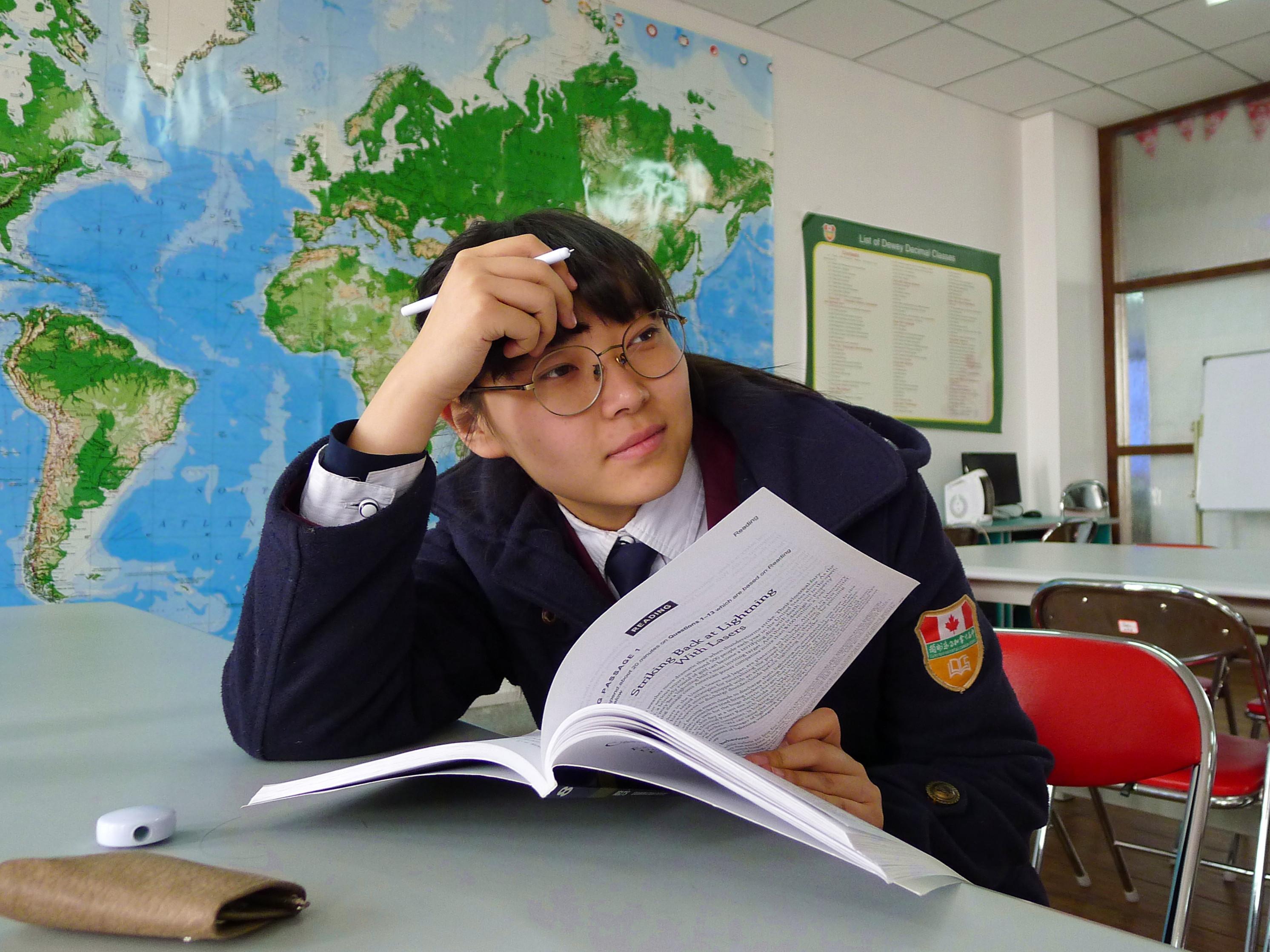 Canada Horizon International Education Incorporated image
