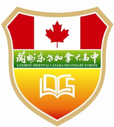 School image