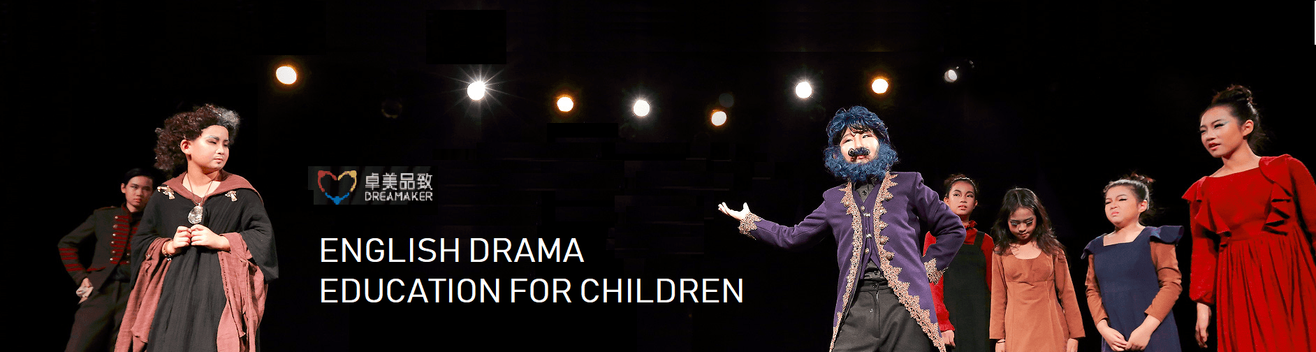 Dreamaker Drama Academy image