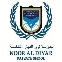 School image