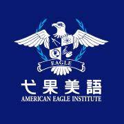 School image