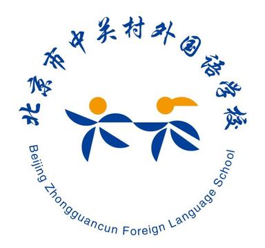 School image