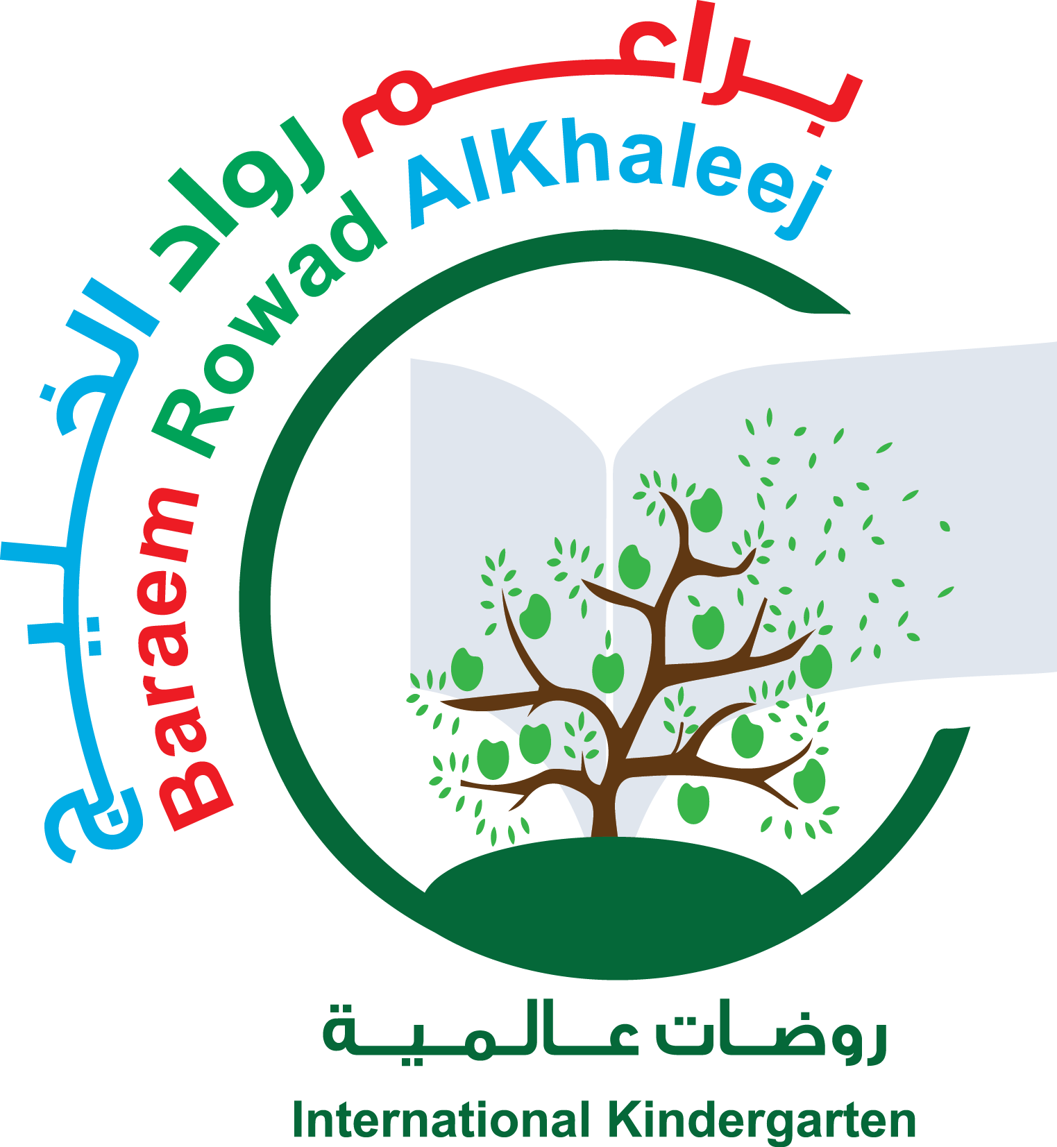 School image