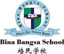School logo
