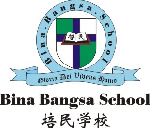 School image