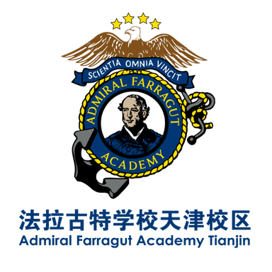 School image