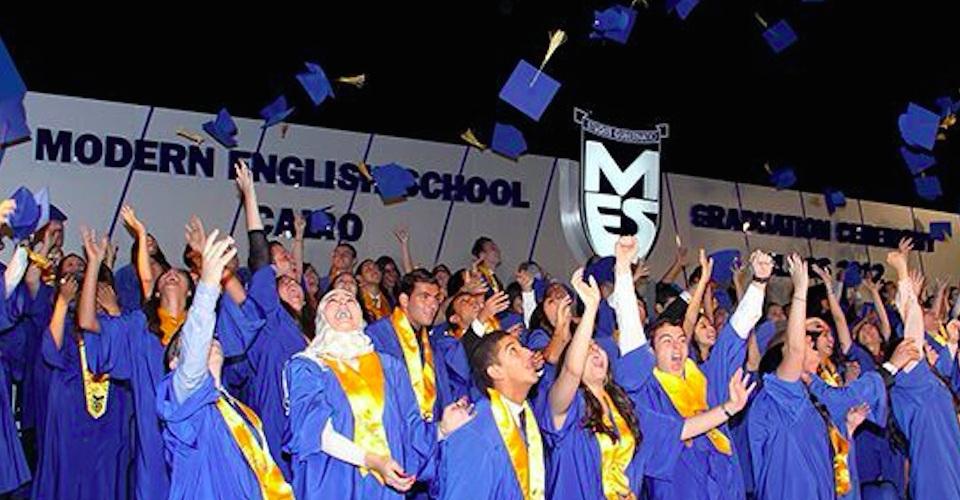 Modern English School Cairo image
