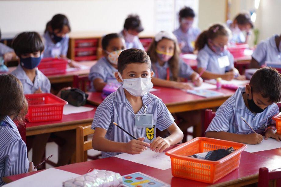 Modern English School Cairo image