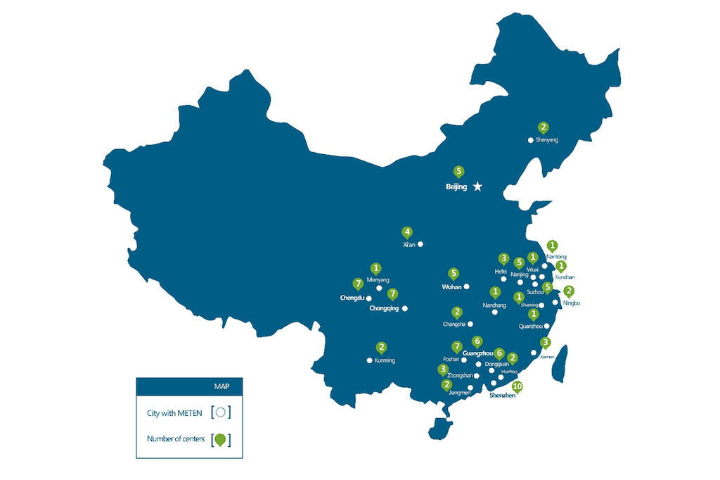 Shenzhen METEN International Education image
