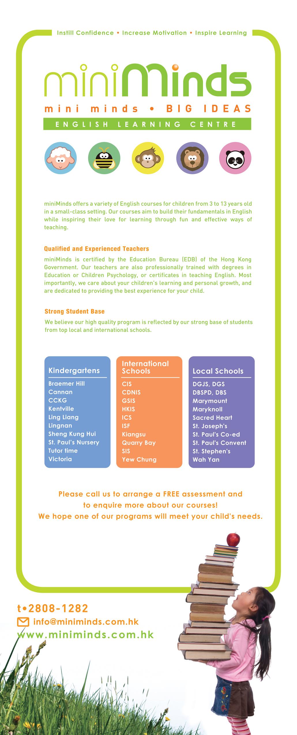 miniMinds English Learning Centre image