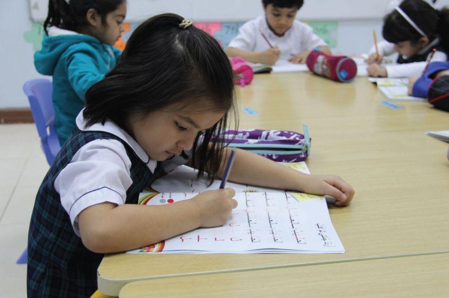 Modern Knowledge Schools image