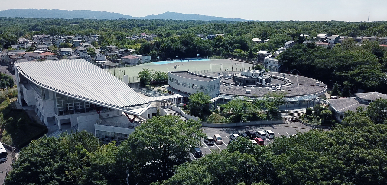 Nagoya International School image