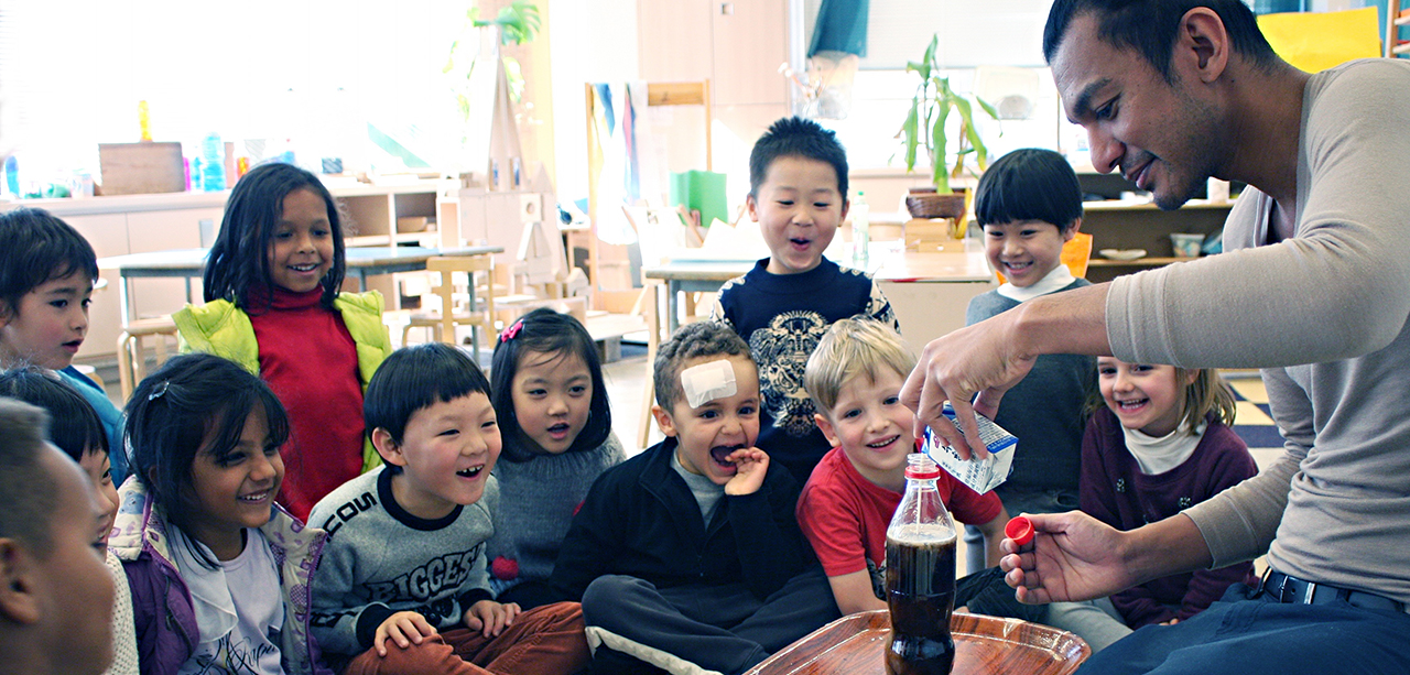 Nagoya International School image