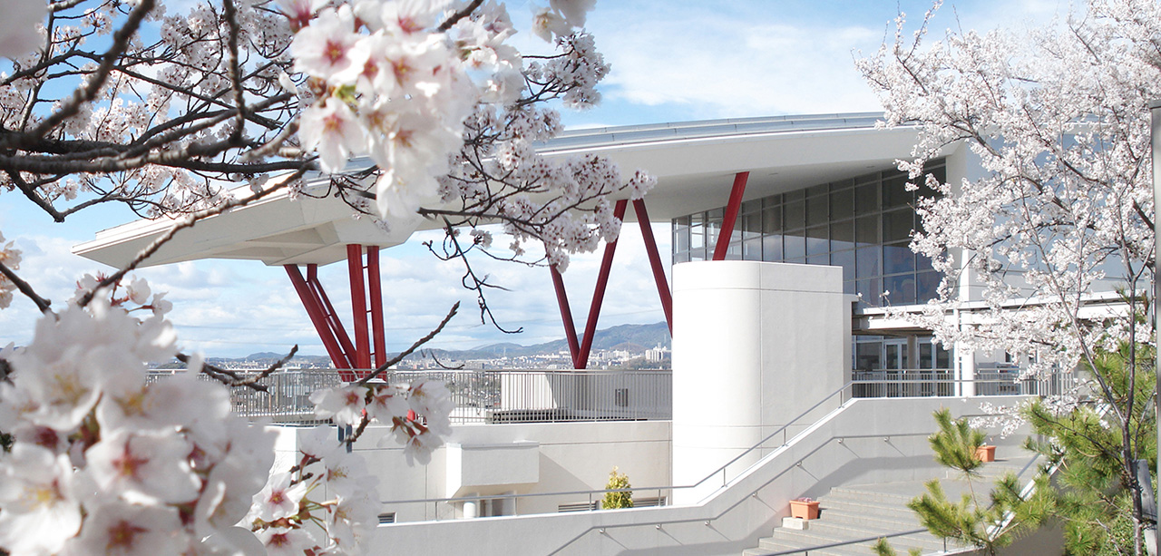 Nagoya International School image