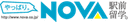 Job logo