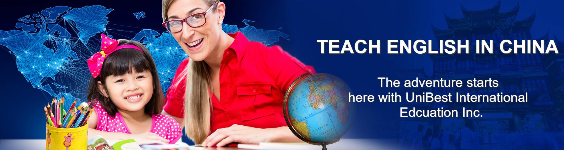 UniBest International Education Inc. image