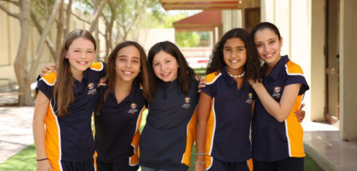 International School of London-Qatar image
