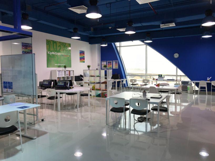 Kip McGrath Education Centres image
