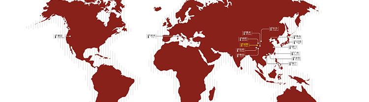 i2 International Institute of Education image