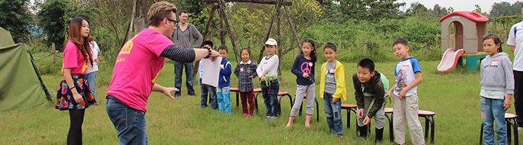 i2 International Institute of Education image