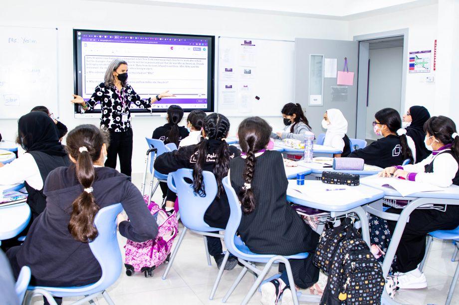 Liwa International School - Falaj Hazza image