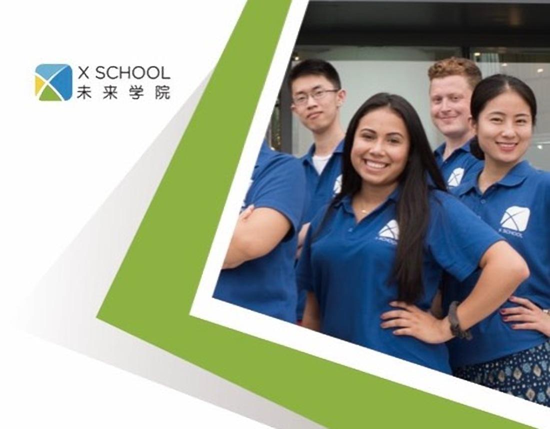 X SCHOOL image